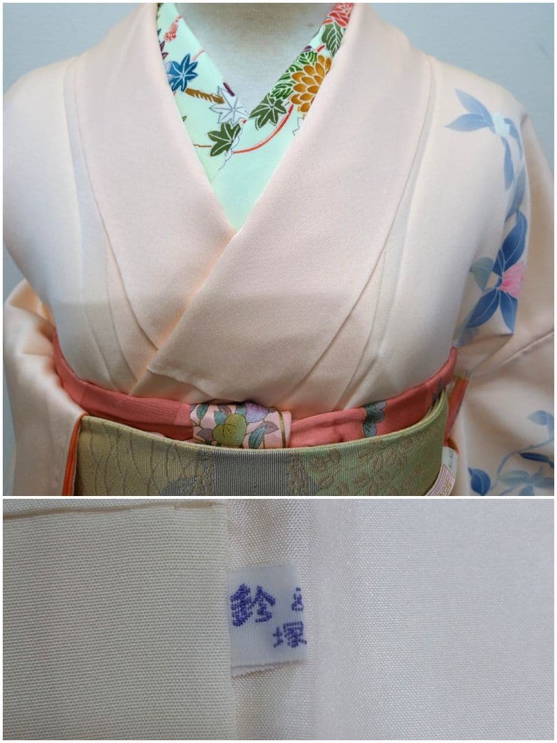 634　半額セール　正絹　鈴乃屋誂え　未使用品　付下げ訪問着　４点フルセット