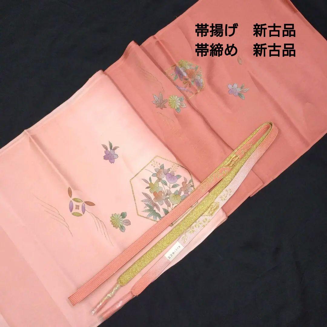 634　半額セール　正絹　鈴乃屋誂え　未使用品　付下げ訪問着　４点フルセット