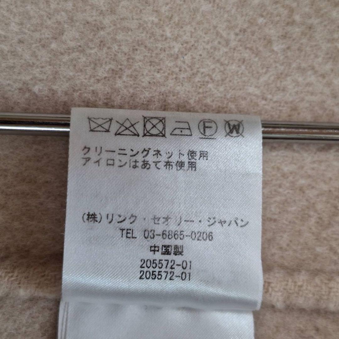 Theory✨セオリー　カシミヤ混　チェスターコート　ダブルフェイス　S