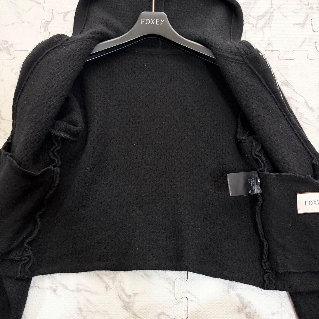未使用級♡ FOXEY フォクシー カシミヤ ニット パーカー ジャケット 40