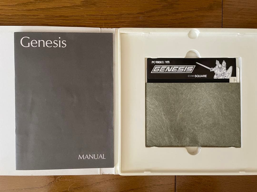 スクウェア ジェネシス PC-9801 専用ゲーム