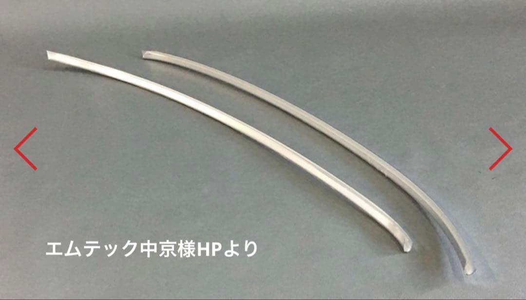 CB750K0用タンクモールセット 曲げ有りVer ◆MRS製◆純正形状再現