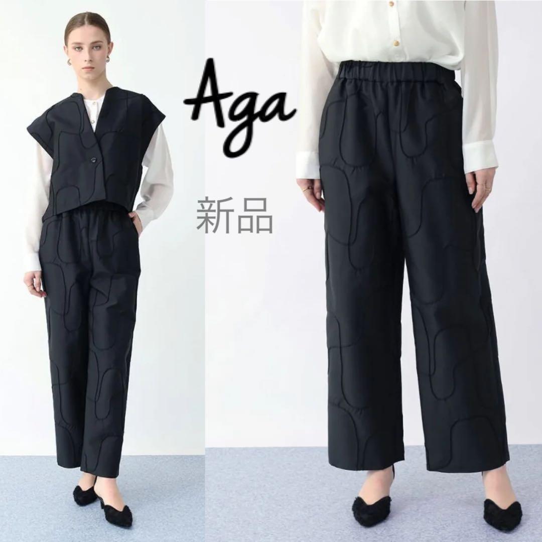 【新品】Aga ジオメトリックラインパンツ （ブラック）定価22000円