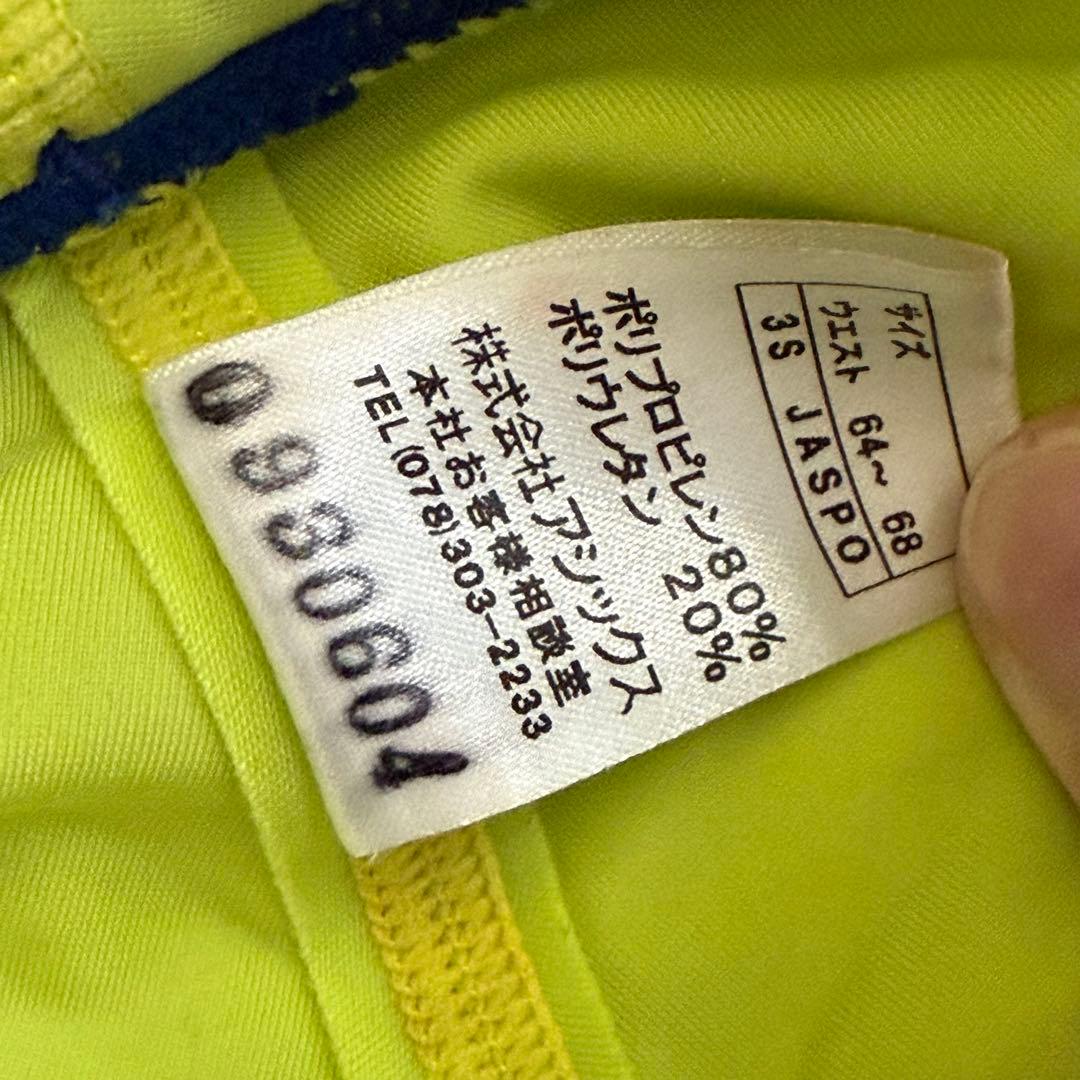 ASICS 競泳水着 イエロー 3Sサイズ