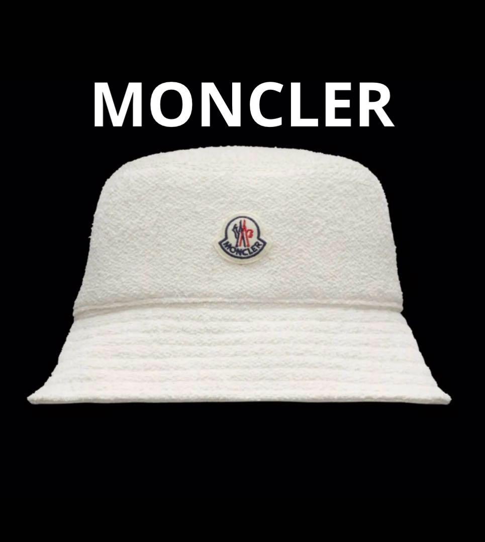 モンクレール　MONCLER バケット　ハット　白　ホワイト　M 帽子　キャップ