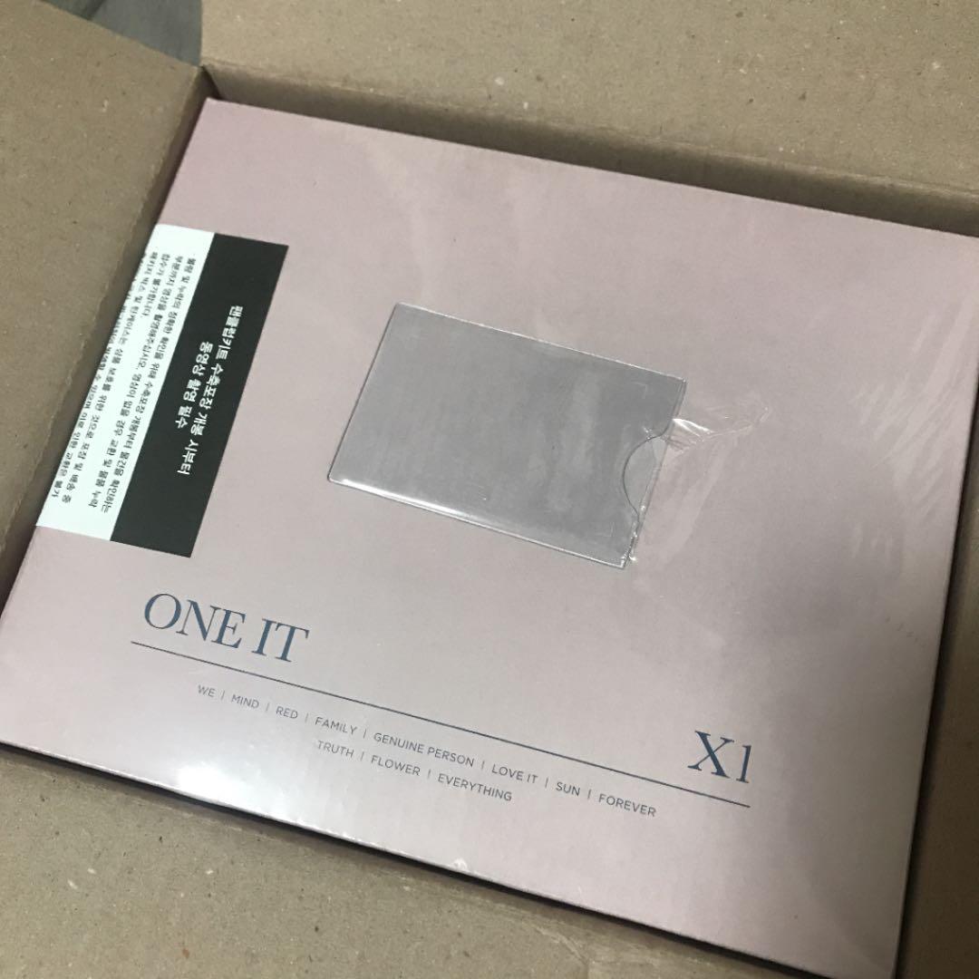 X1 ファンクラブキット