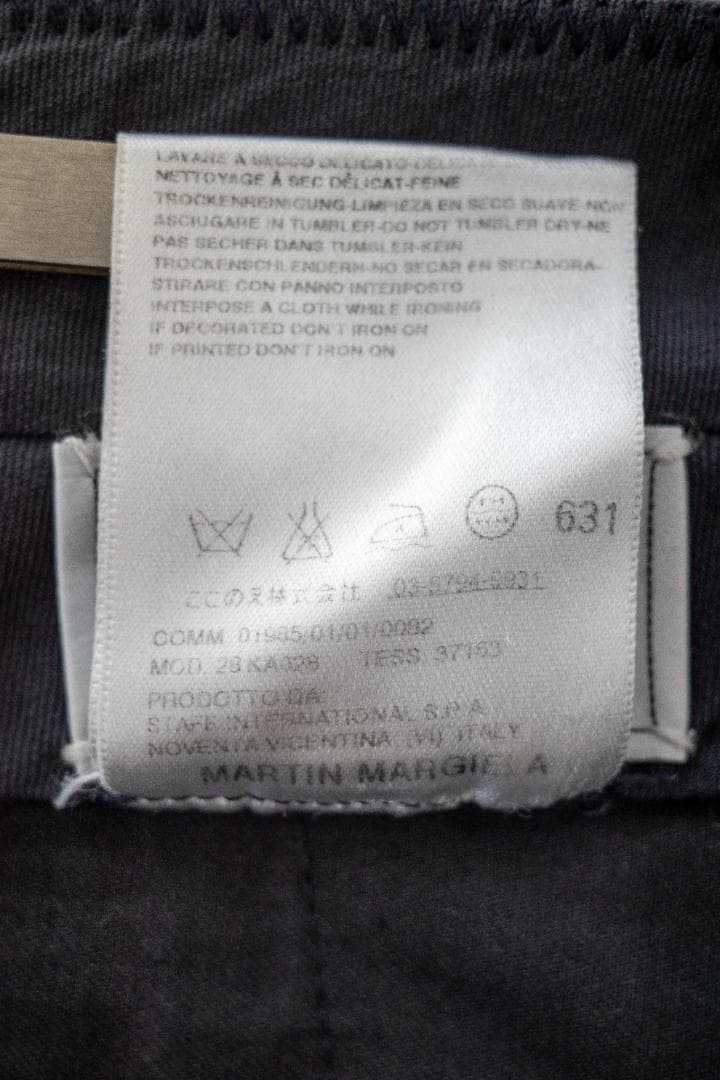 Maison Martin Margiela ウールシルクスラックス 48