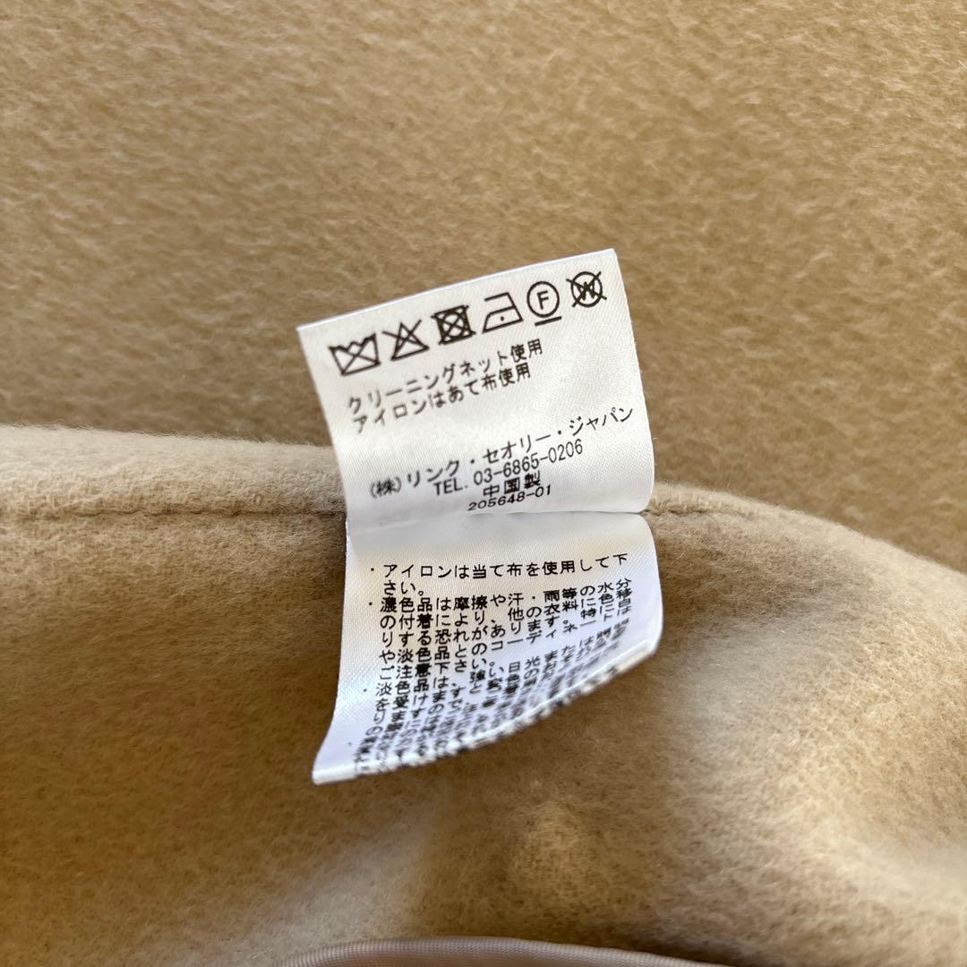 Theory ダブルブレストのコート