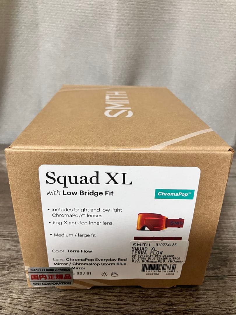 【国内正規品】 SMITH SQUAD XL 2レンズ RED スミス ゴーグル
