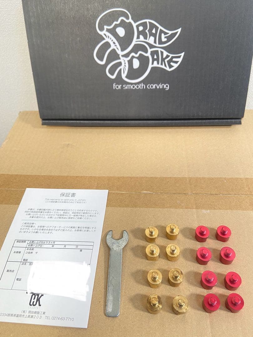 OJK DRAGDAKE FREERIDE レギュラーsize