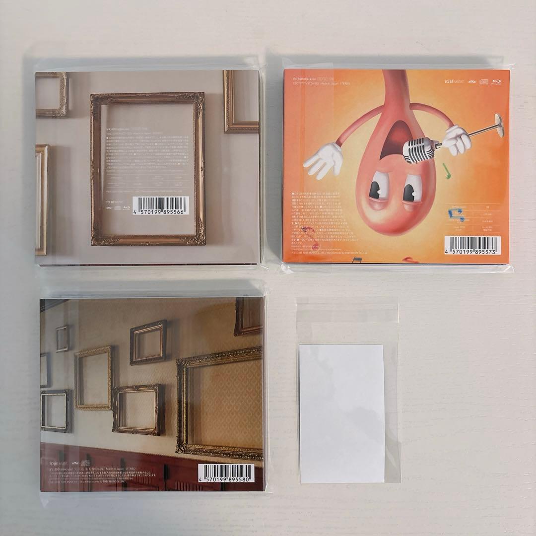 【新品未開封品】Number_i「No.Ⅱ」タワレコ購入特典付き3形態セット