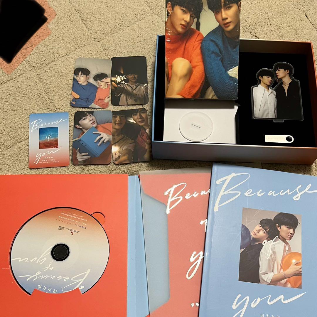 ZeeNuNew CD ポスター付き