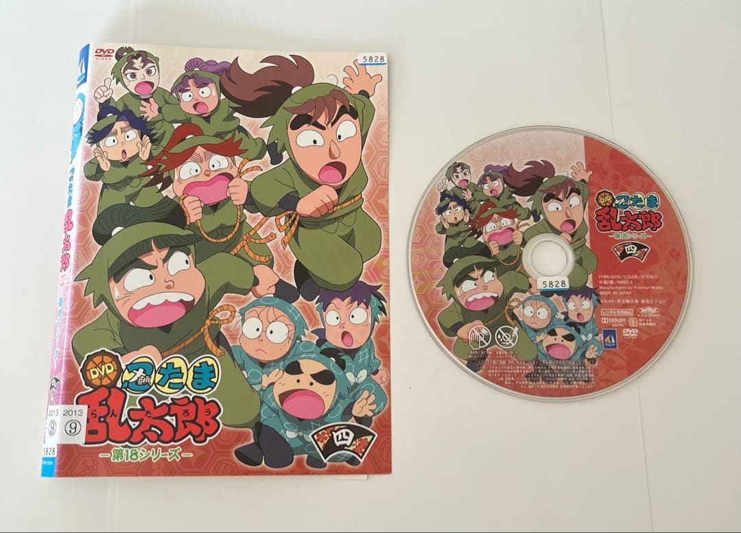 忍たま乱太郎 第18シリーズ 四の巻 DVD