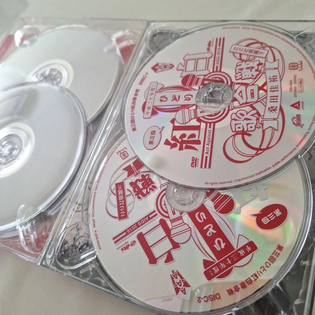 【ひとり紅白歌合戦】桑田佳祐 DVD6枚 VIZL-2101