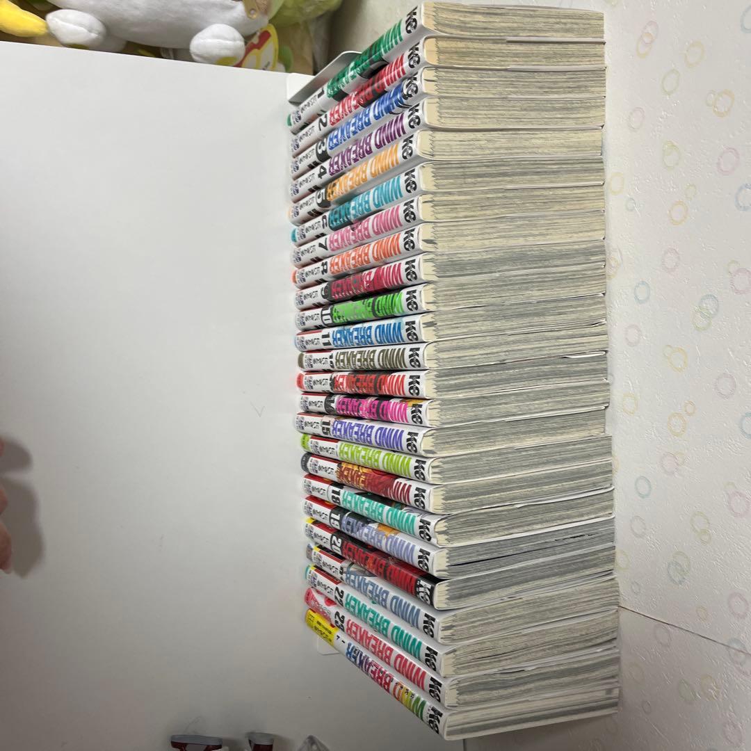 ウィンドブレイカー1~23巻　全巻セット&公式キャラクターブック