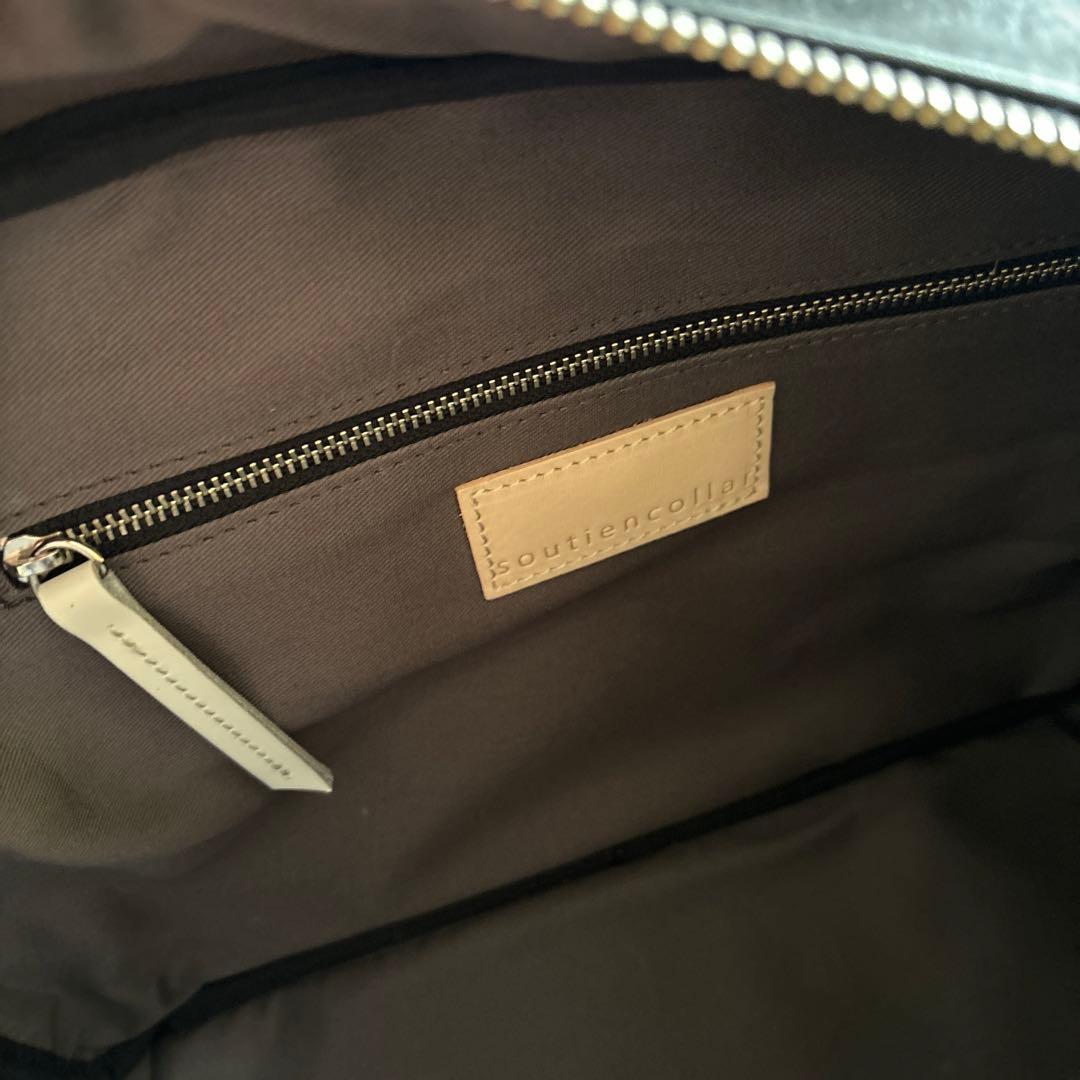 マドリガルおかかえバッグ