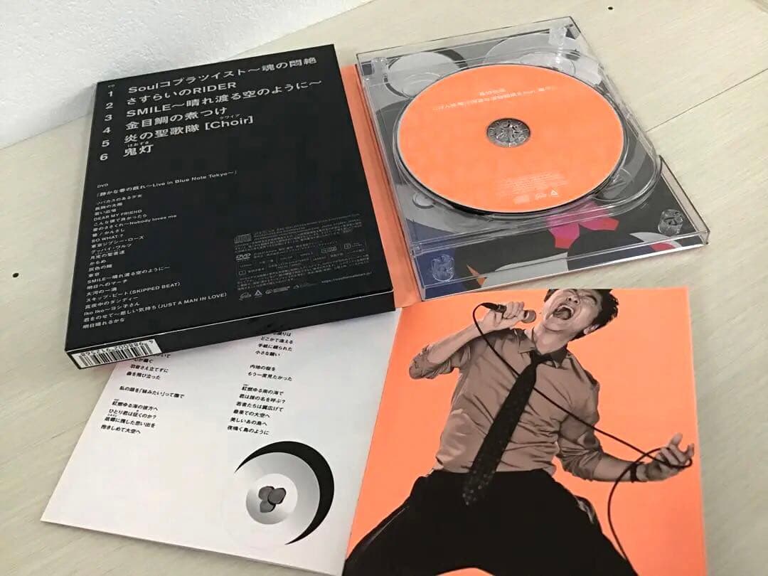 【早い者勝ち…美品・激レア品❣️】桑田佳祐の音楽寅さんDVDあいなめBOX