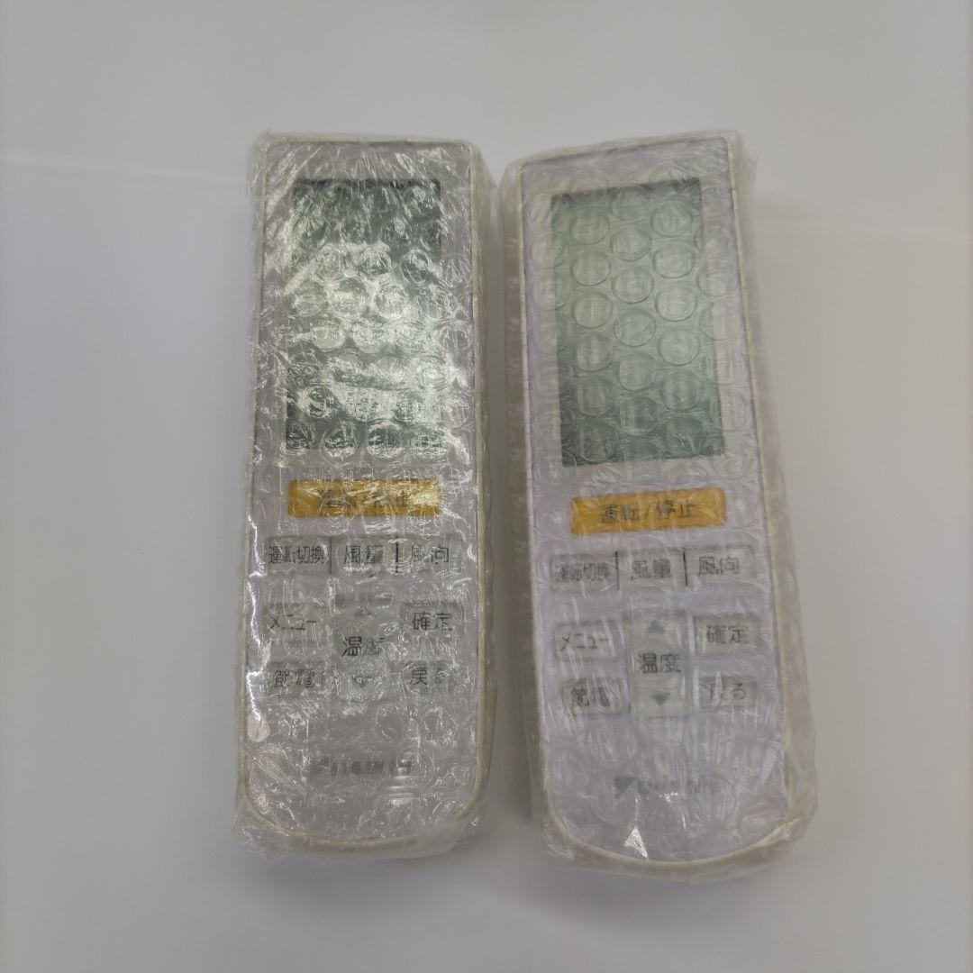 ダイキン⭐️リモコン☆ＢＲＣ４Ｌ１０１☆綺麗☆電池付き☆直ぐ使用可能⭐️2個
