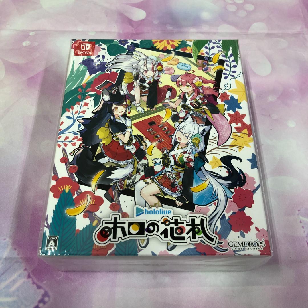 Nintendo Switch ソフト ホロライブ ホロの花札 特装版