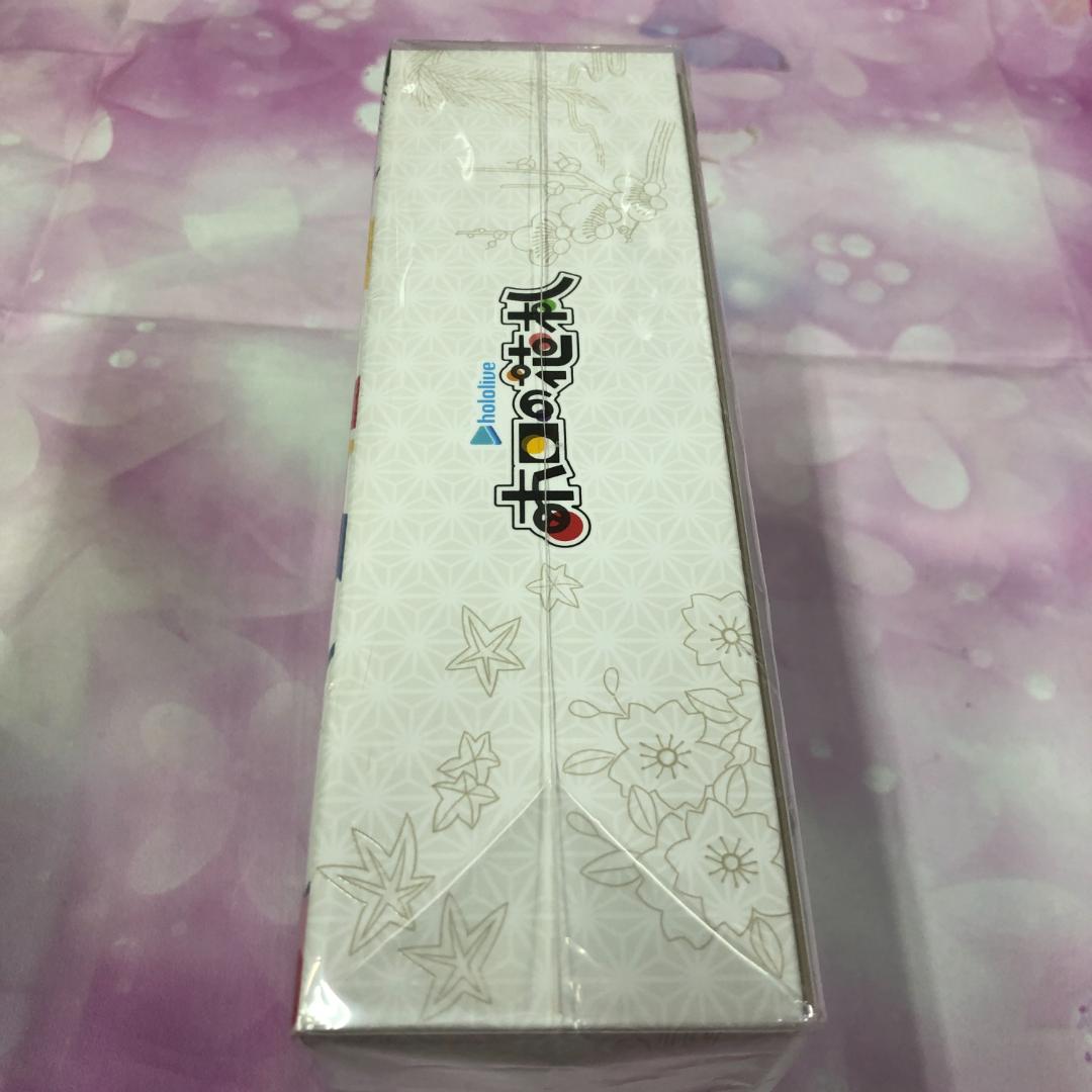 Nintendo Switch ソフト ホロライブ ホロの花札 特装版