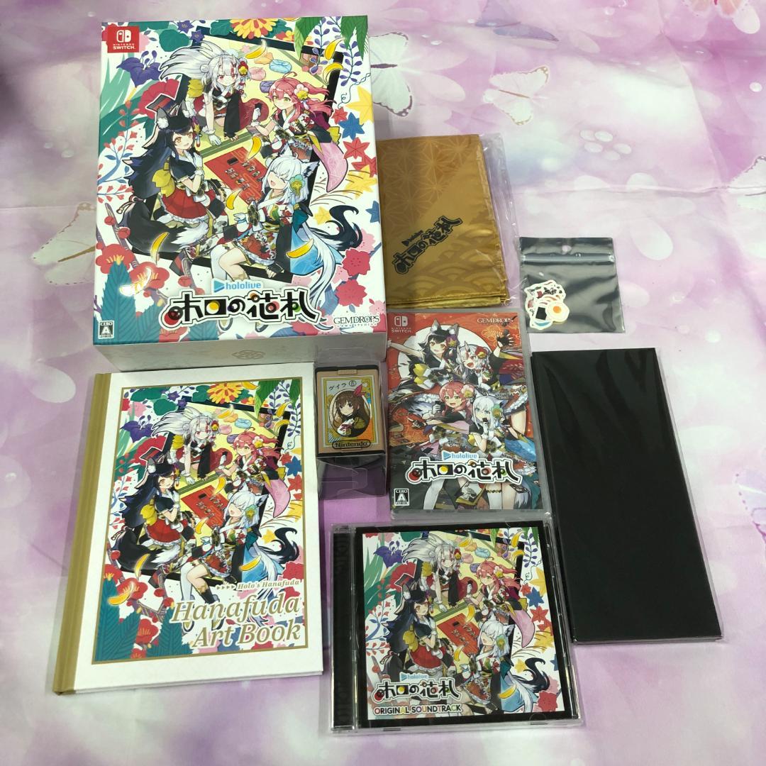 Nintendo Switch ソフト ホロライブ ホロの花札 特装版