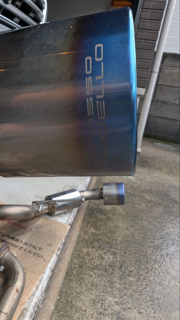 Z.S.S. Attack-ST Ti スズキ スイフトスポーツ マフラー