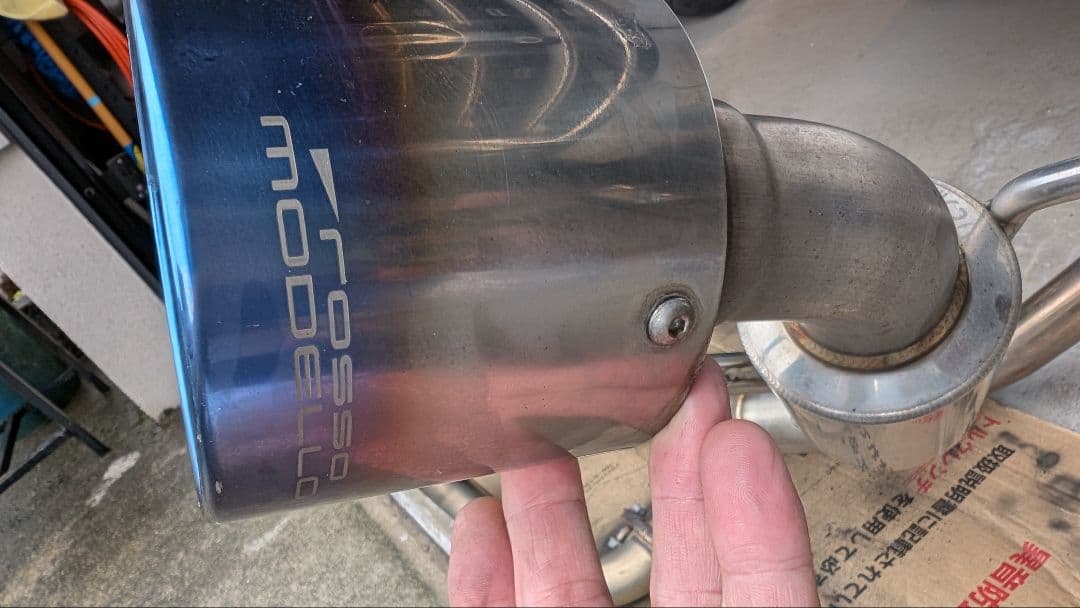 Z.S.S. Attack-ST Ti スズキ スイフトスポーツ マフラー