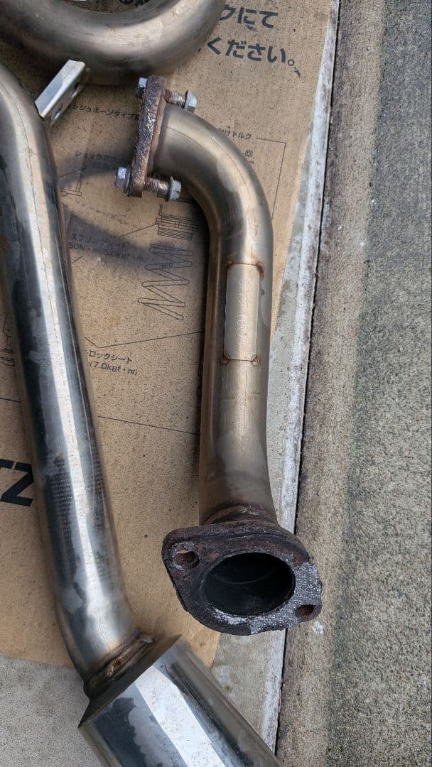 Z.S.S. Attack-ST Ti スズキ スイフトスポーツ マフラー