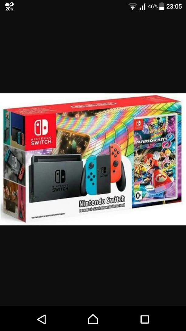 ニンテンドースイッチ&マリオカート