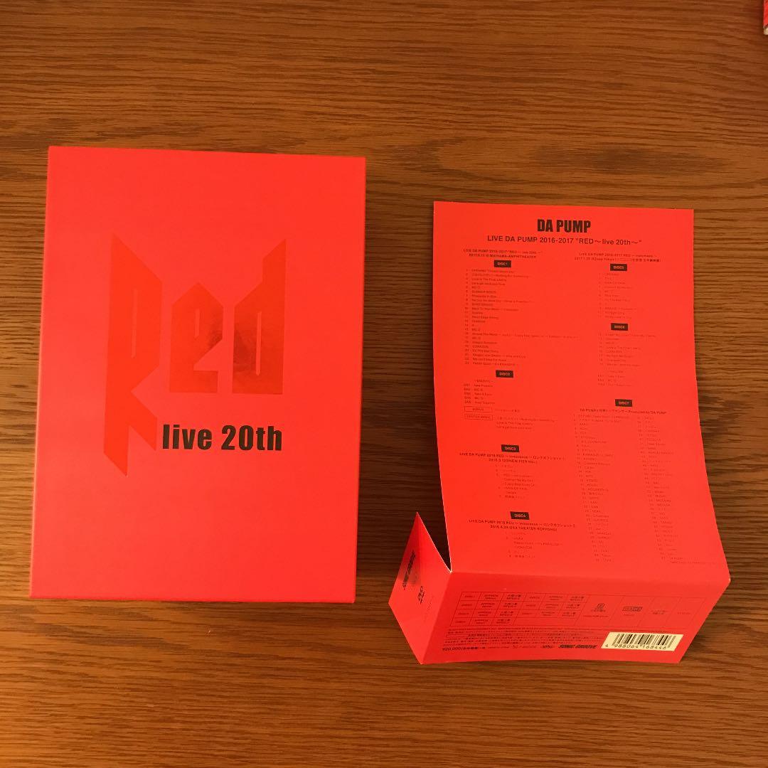 DA PUMP 初回限定版　ライブDVDセット