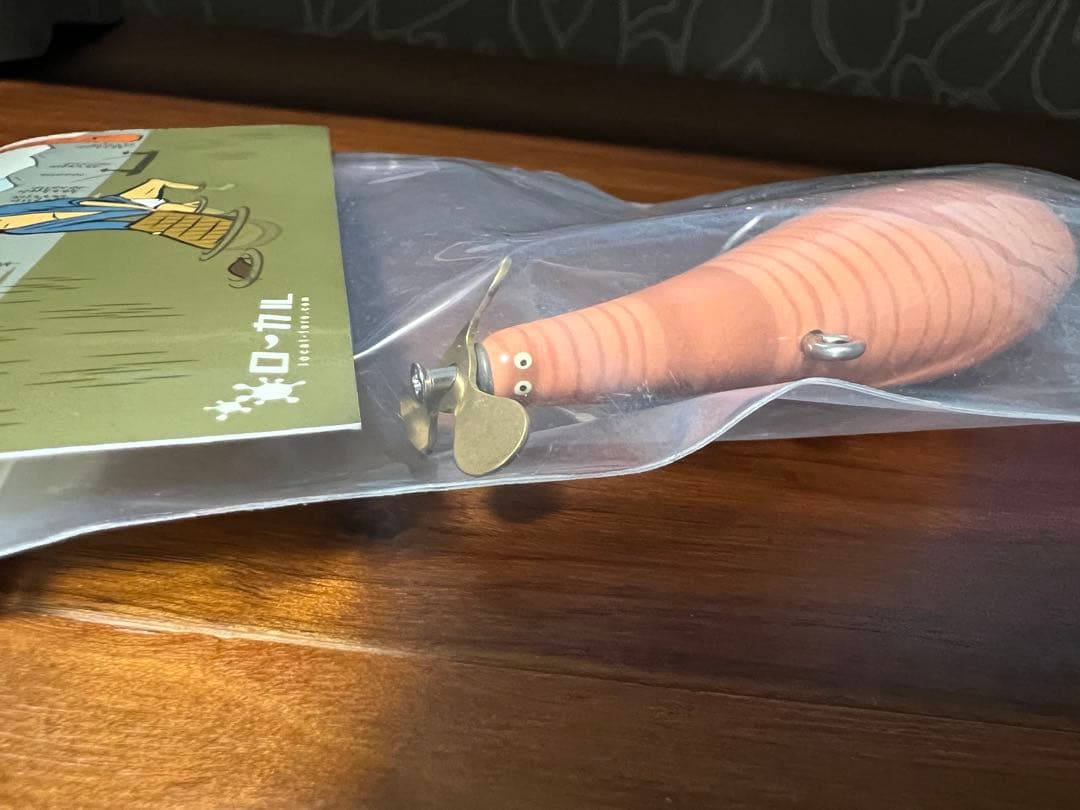 ローカル ルアー　どじょう　新品未使用