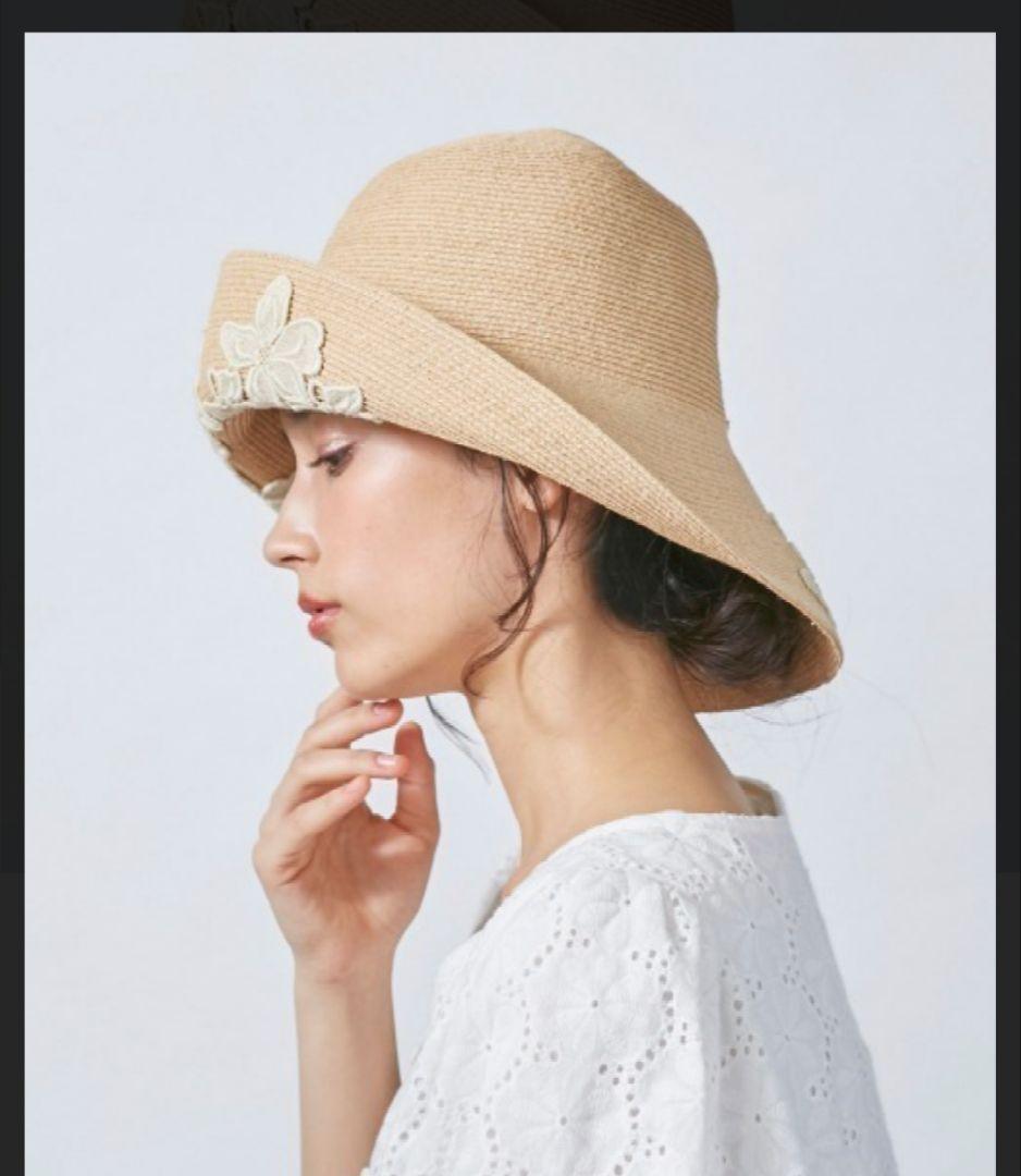 athena newyork Amanda バタフライ 麦わら帽子