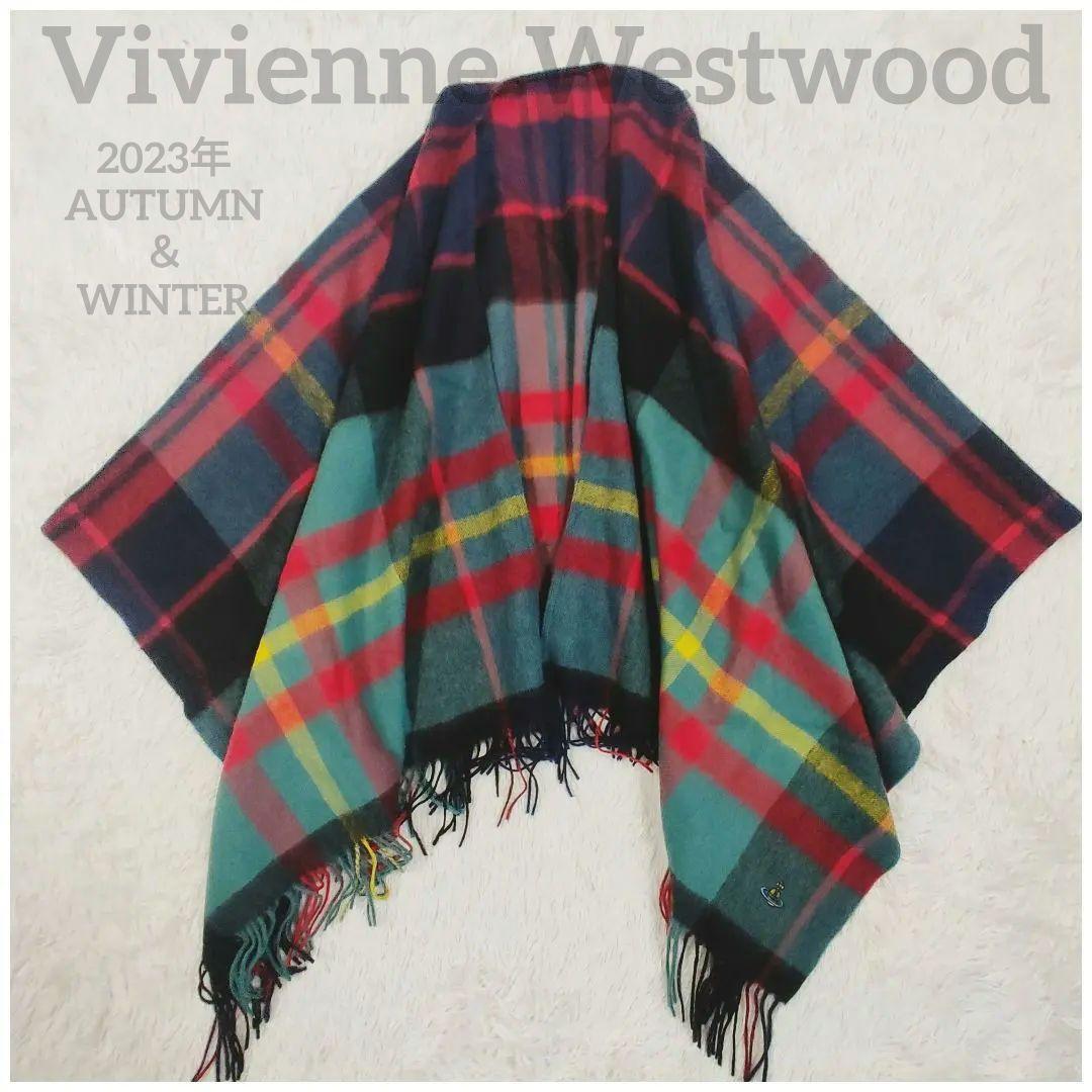 ヴィヴィアンウエストウッド　ワンポイントORB タータンチェック ケープストール