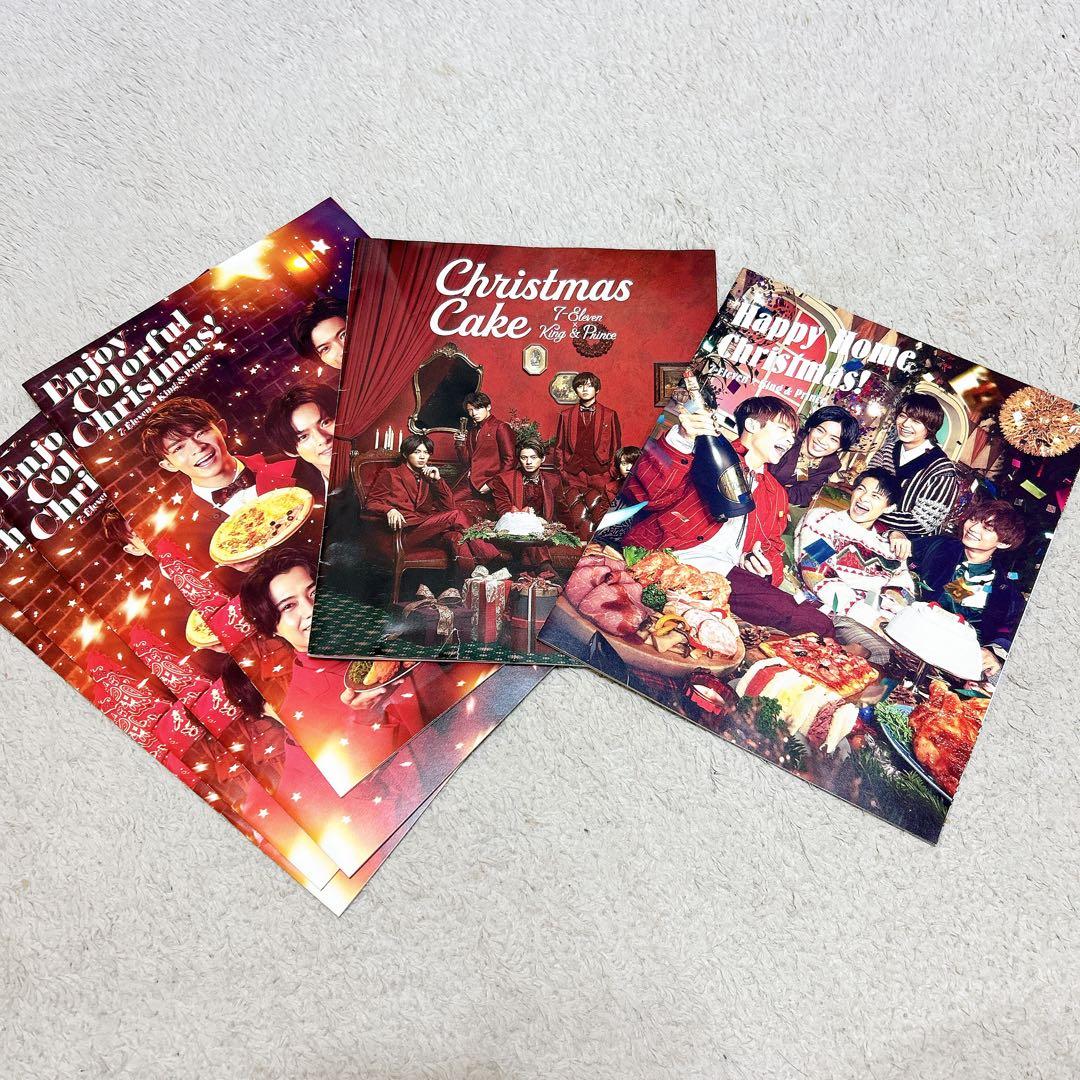 King & Prince CD・DVDまとめ売り【特典付き