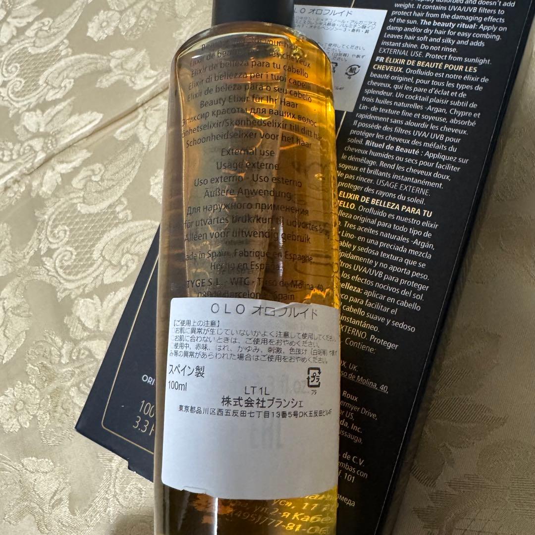 ミ*ー様 【お得なまとめ売り】オロフルイド OROFLUIDO ヘアオイル