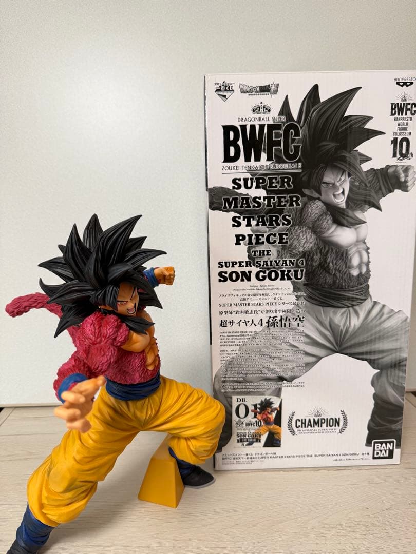BWFC 超サイヤ人4孫悟空 フィギュア