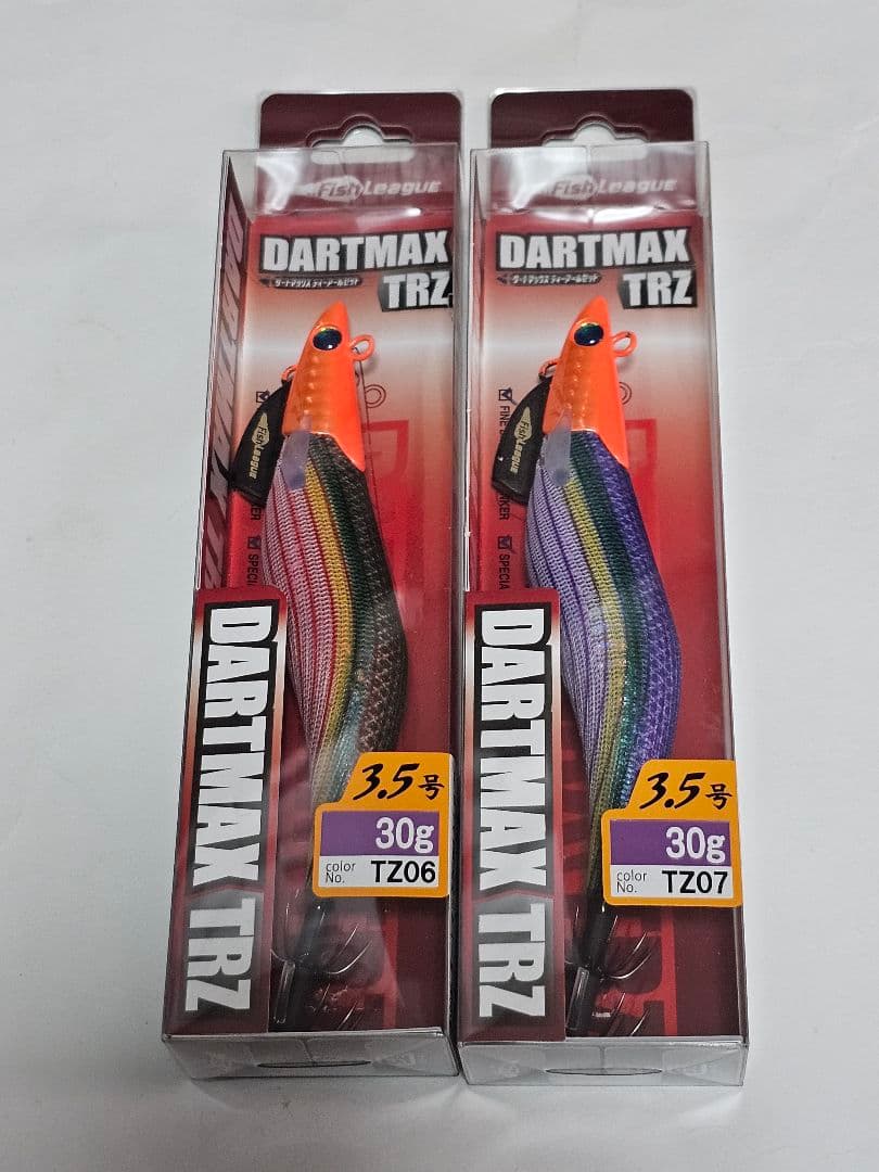 ダートマックスTRZ 3.5号 新品　2個セット　ティップラン　TR　30g