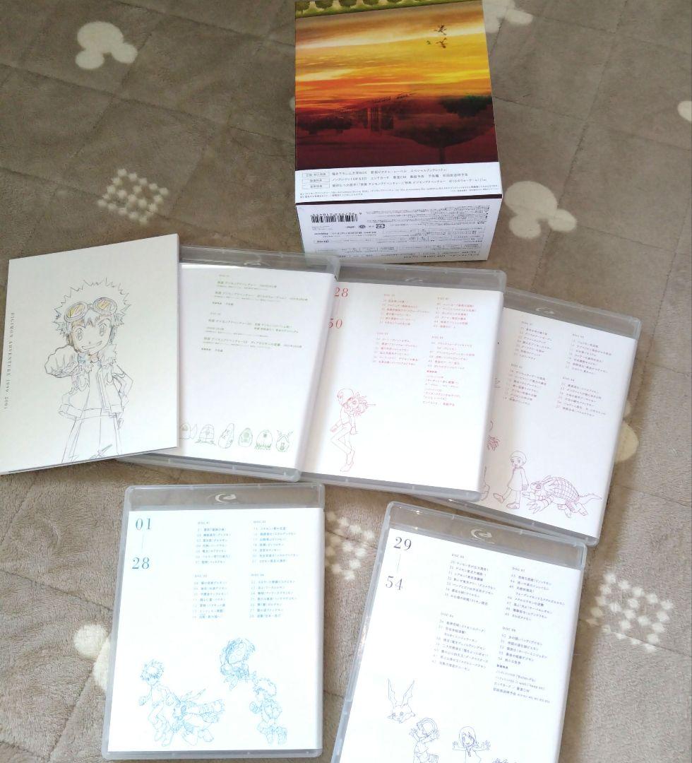 デジモンアドベンチャー 1999-2001 Blu-ray BOX〈18枚組〉