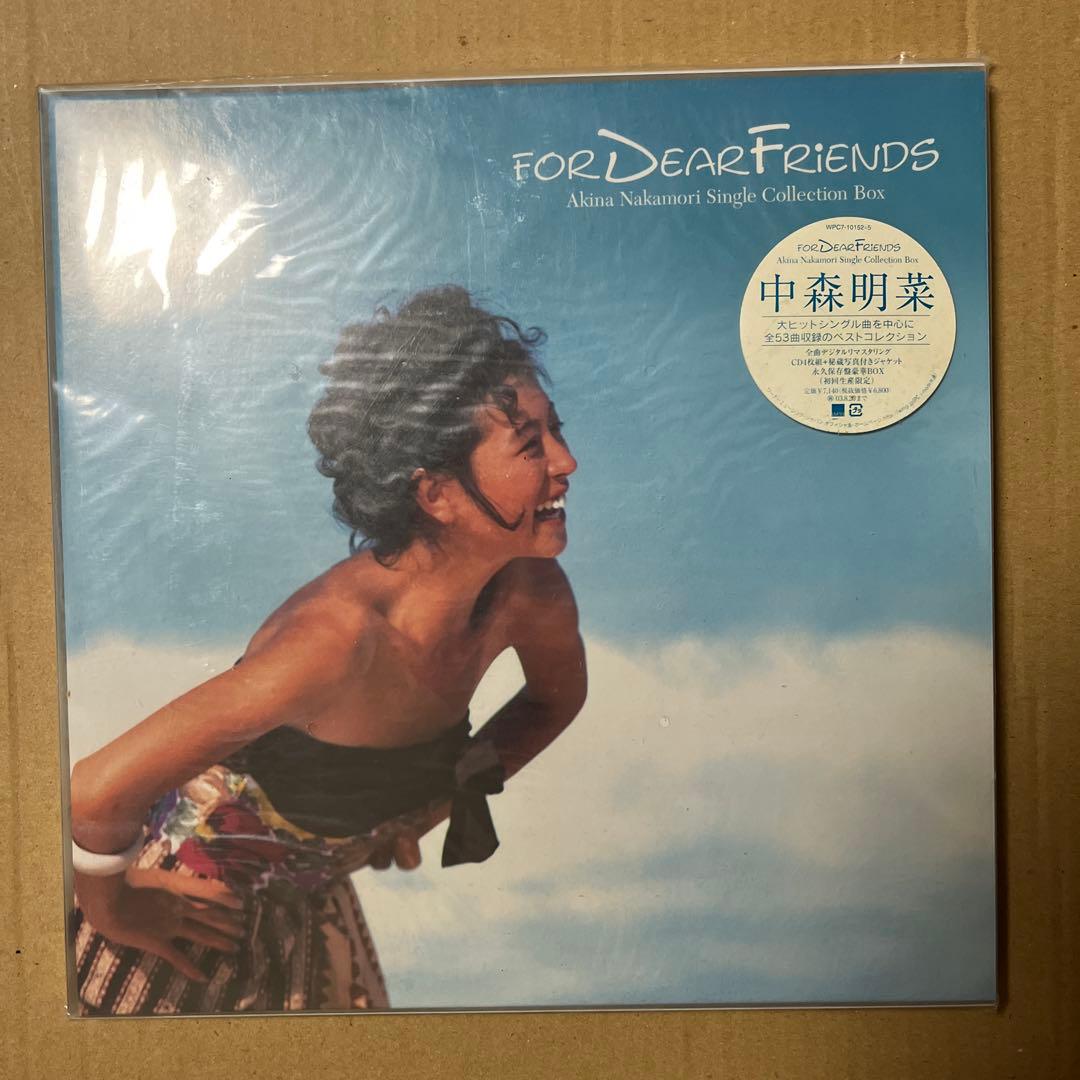 中森明菜 FOR DEAR FRIENDS シングルコレクション CD レア