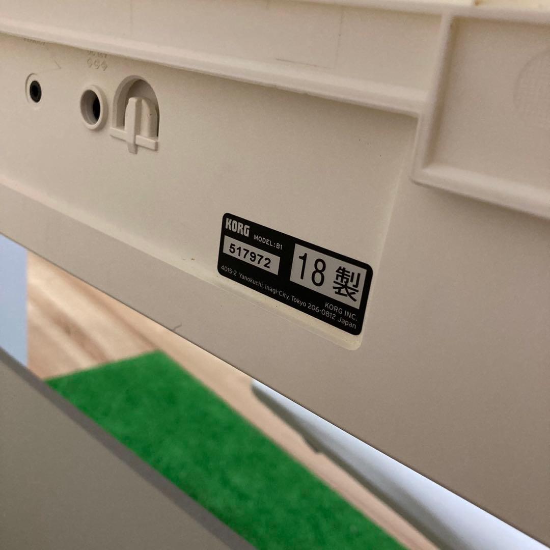 KORG デジタルピアノ B1 ホワイト 88鍵盤 スタンド　譜面台　ペダル付き