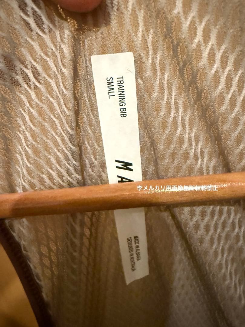 ウェア  Men Training Bib 3.0 Cocoa Griffin