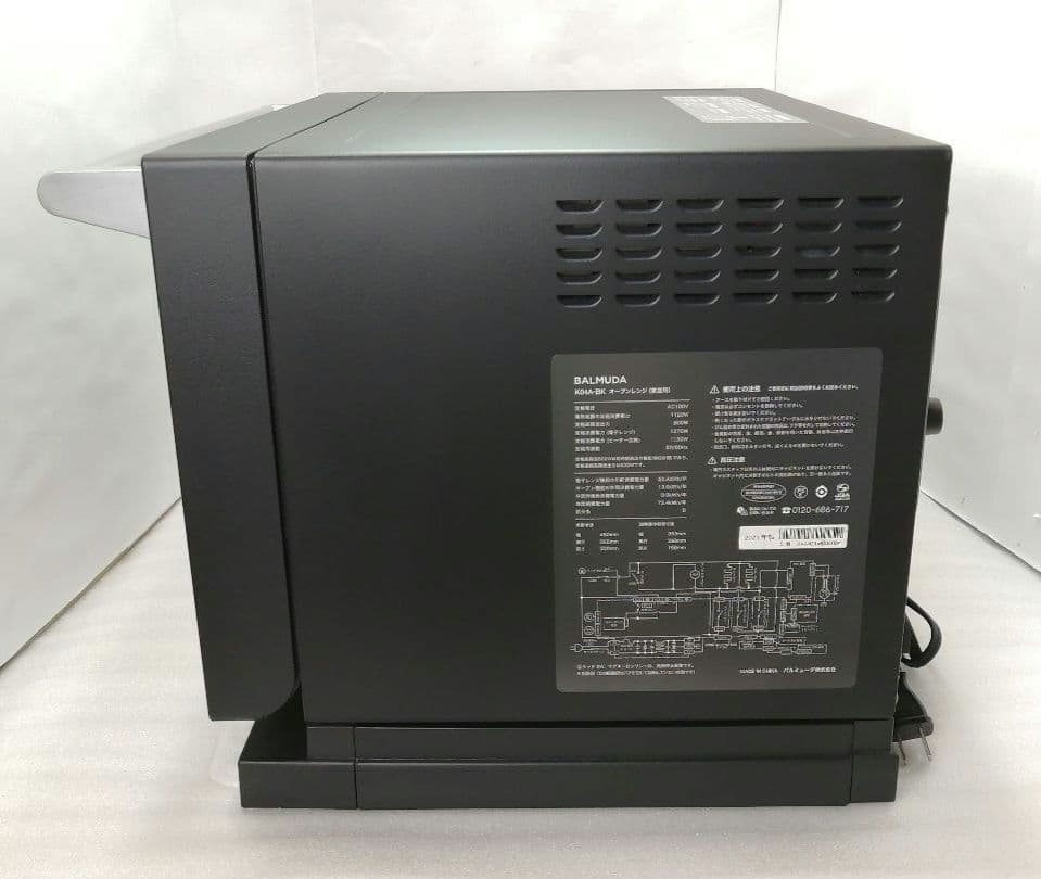バルミューダデザイン　オーブンレンジ　ブラック　21年製　016