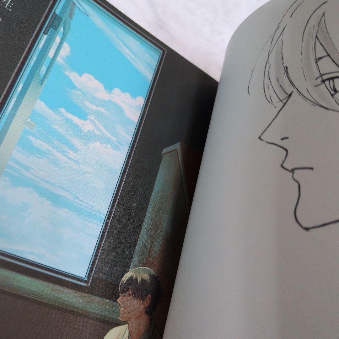 被写界深度 上 サイン本