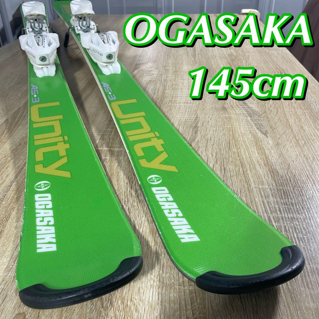 ②OGASAKA 145cm スキーセット‼︎