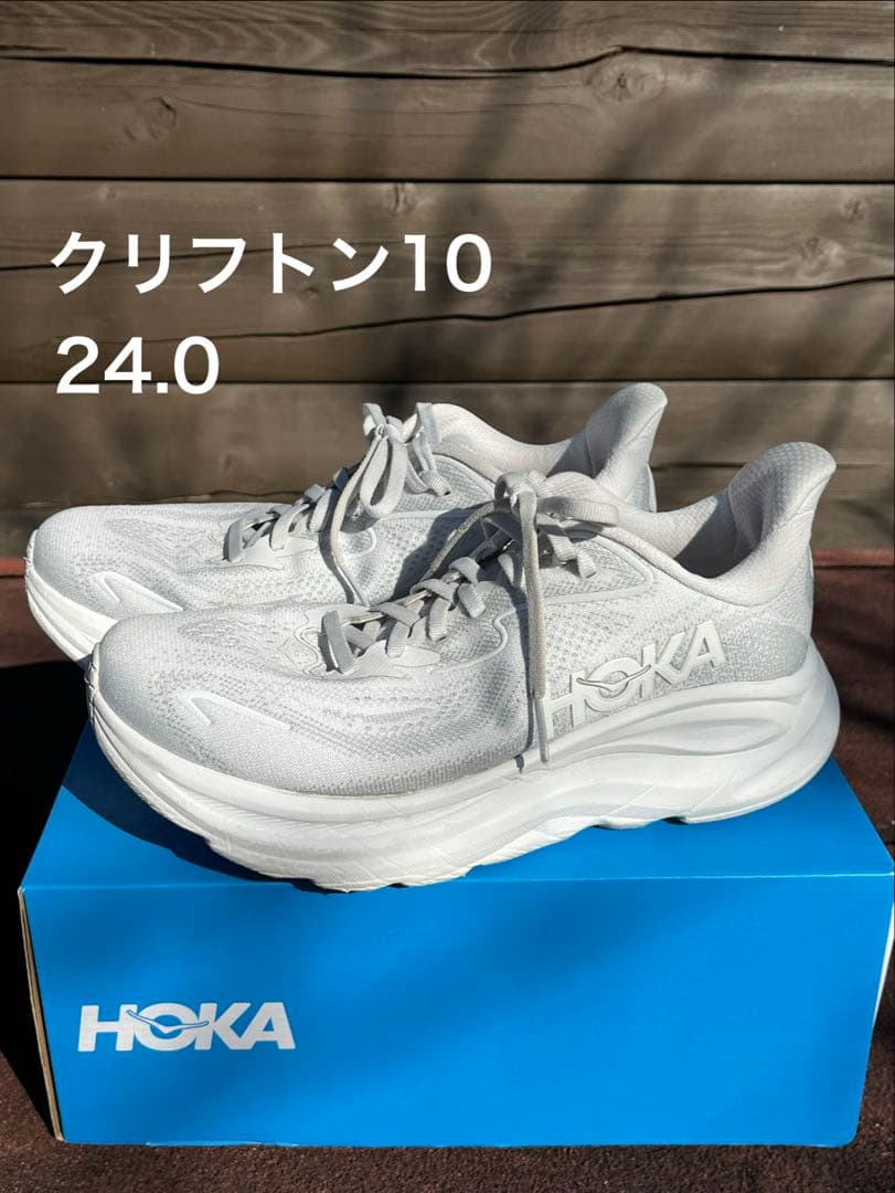 HOKA クリフトン10 グレー 24.0 レディース ランニングシューズ
