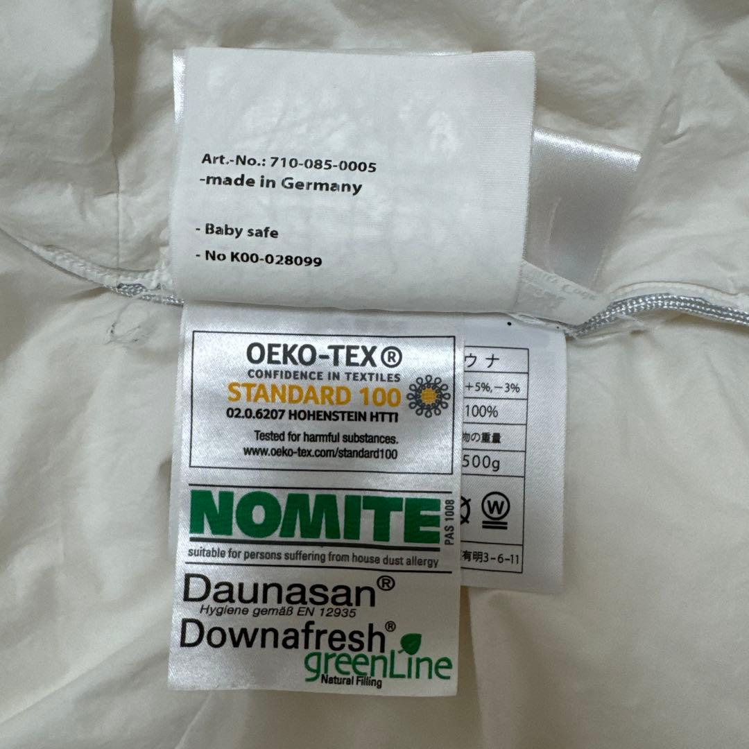 高級羽毛布団 ダブル 大塚家具 ダウナ マザーグース