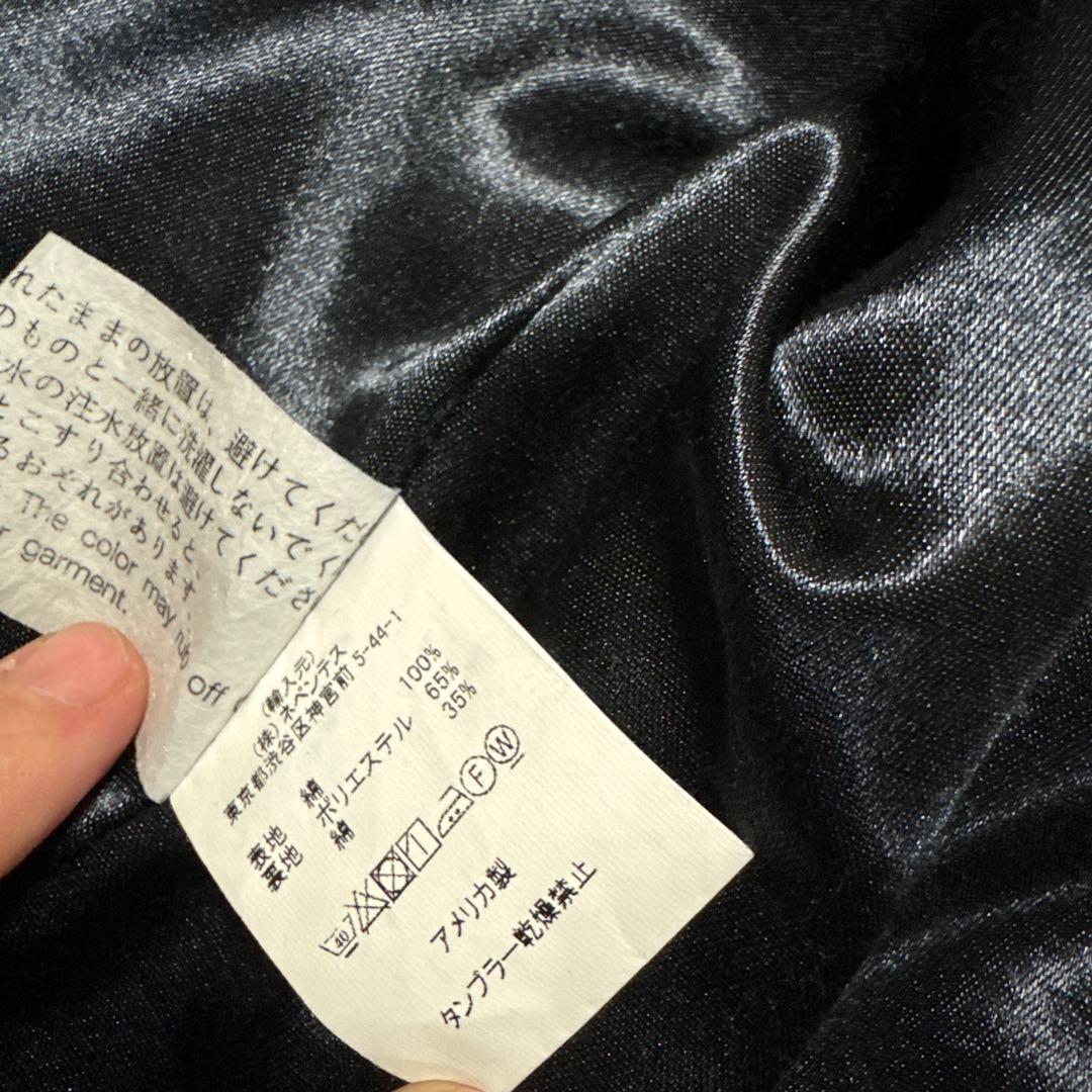 t*5様 エンジニアドガーメンツ Trucker Jacket サイズ L イン