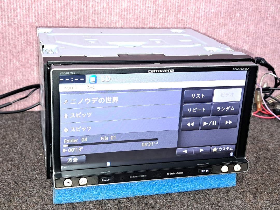2020年地図・タッチ新品★カロッツェリア AVIC-MRZ066 ◆動作良好
