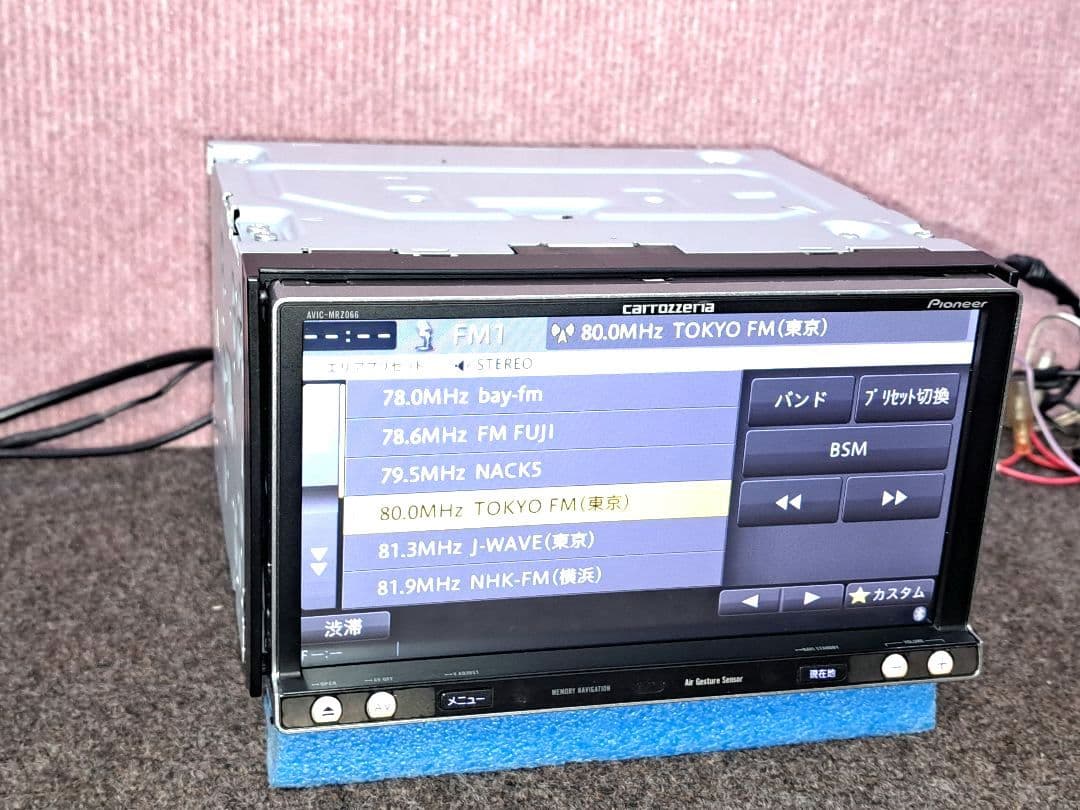 2020年地図・タッチ新品★カロッツェリア AVIC-MRZ066 ◆動作良好