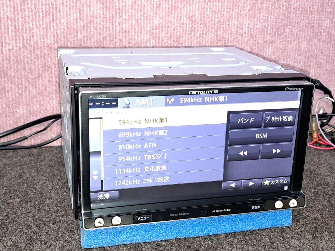 2020年地図・タッチ新品★カロッツェリア AVIC-MRZ066 ◆動作良好
